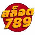 สล็อต 789 เว็บตรง